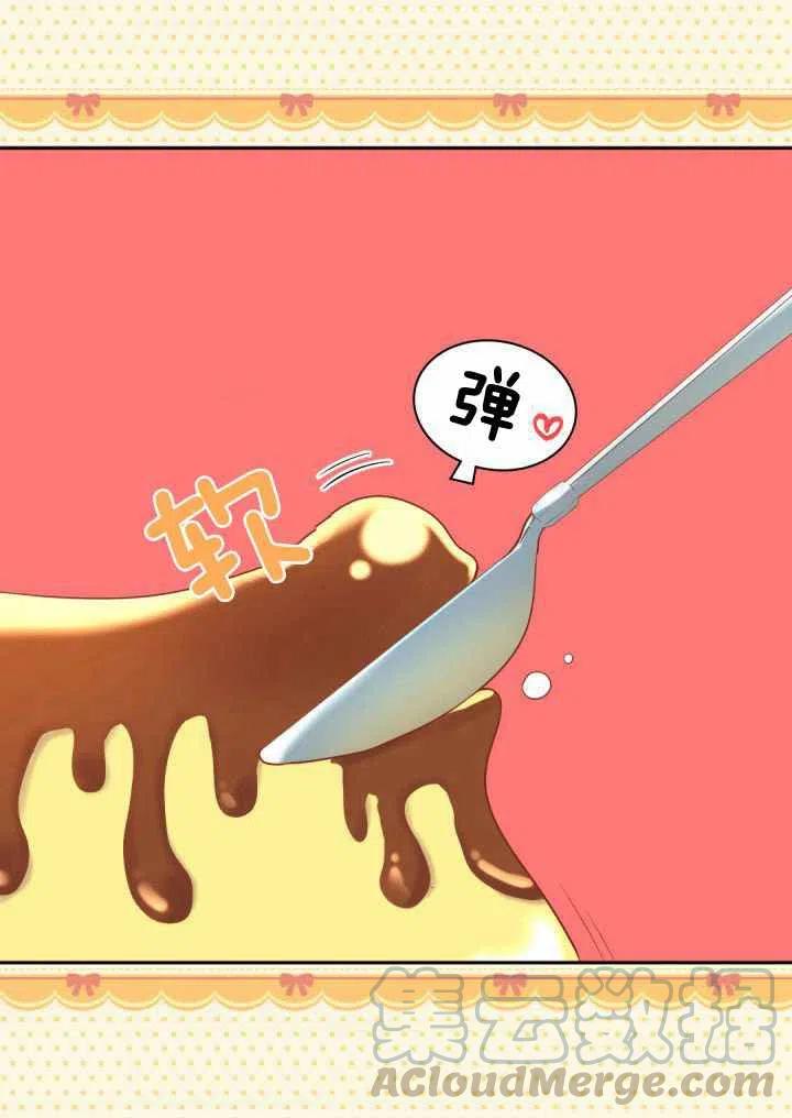 第16话15