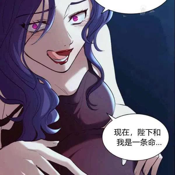 第55话77