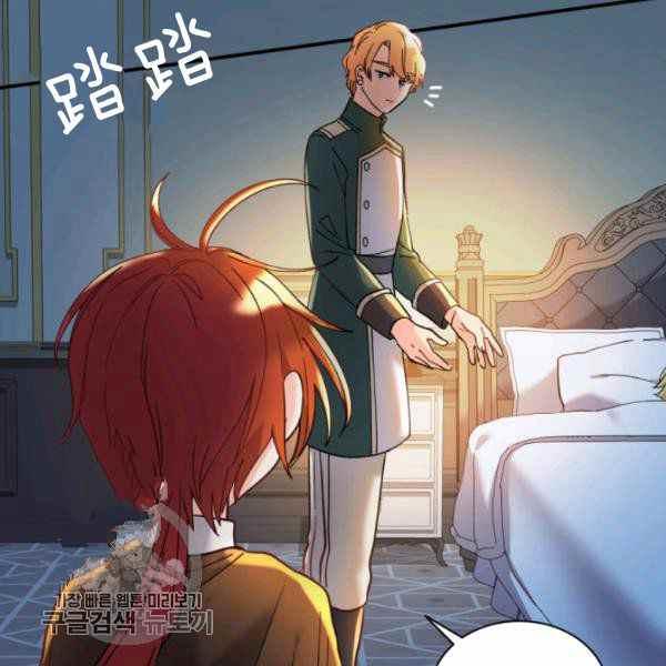 第65话40
