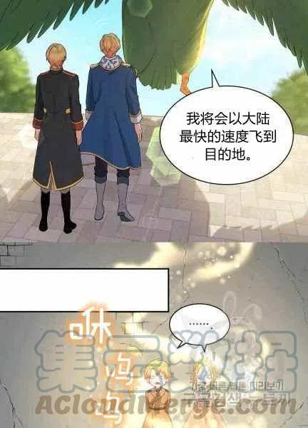 第48话52