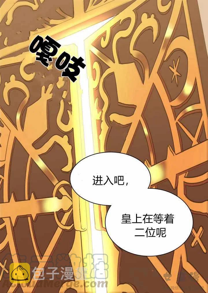第5话30