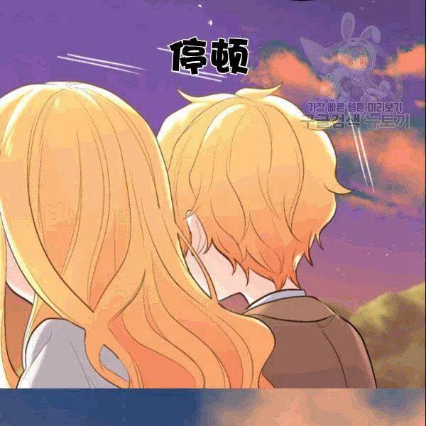 第52话69
