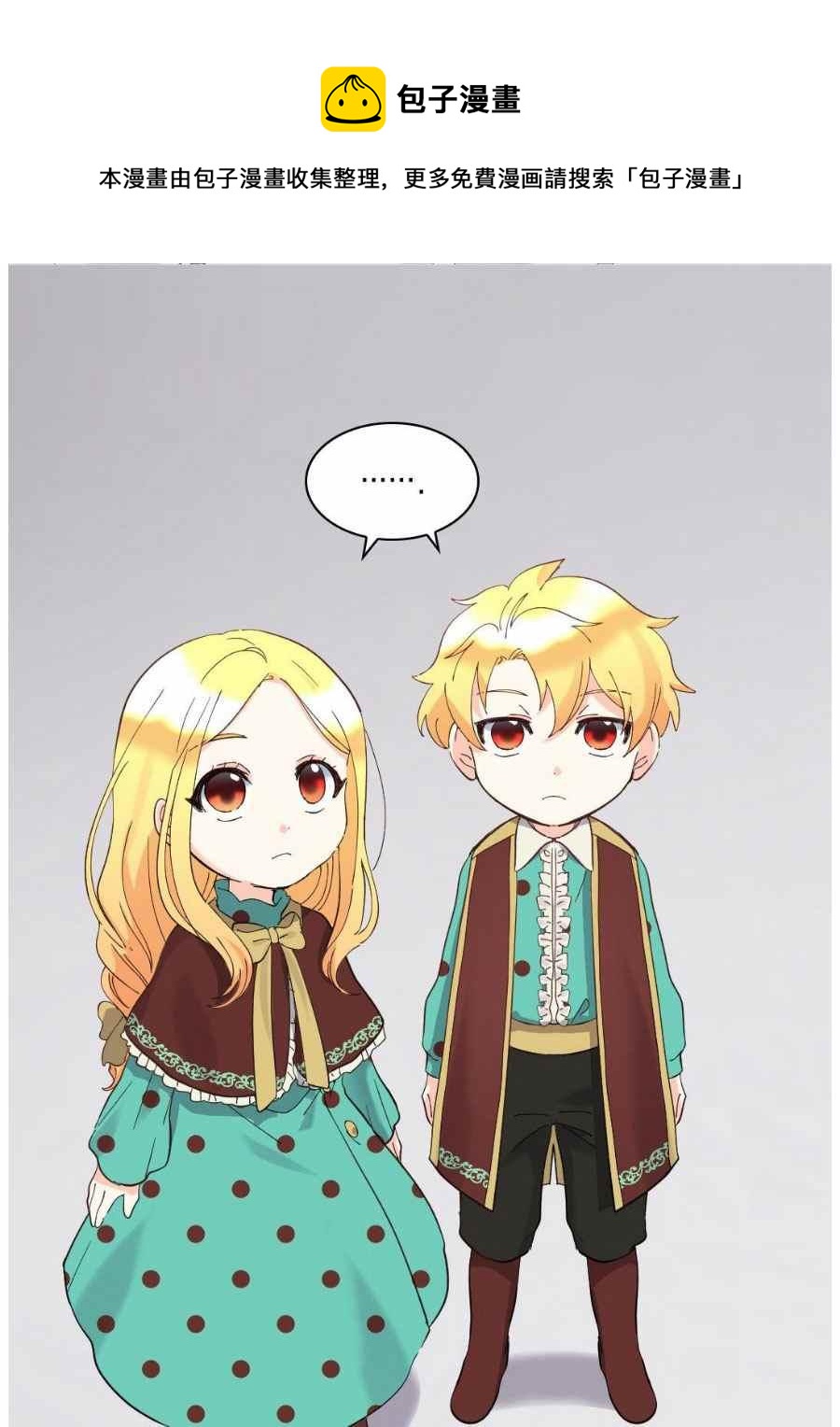 第60话22