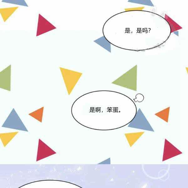 第63话29