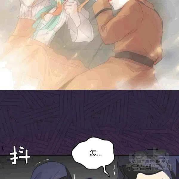 第49话75