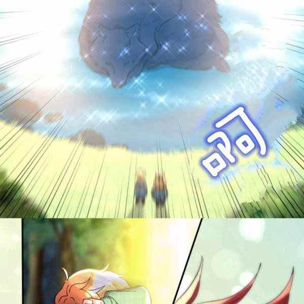 第64话73
