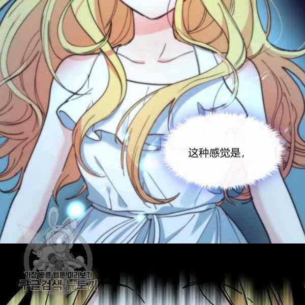 第66话6784