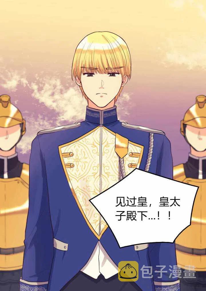 第11话22