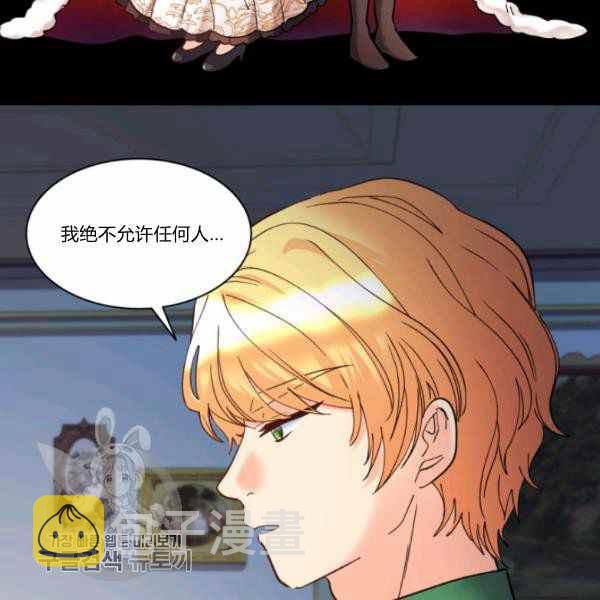 第65话65