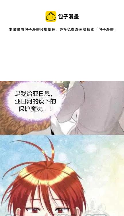 第48话27