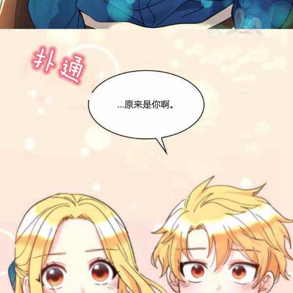 第64话85