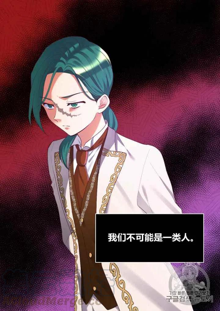 第37话70