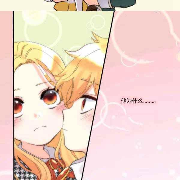 第63话58