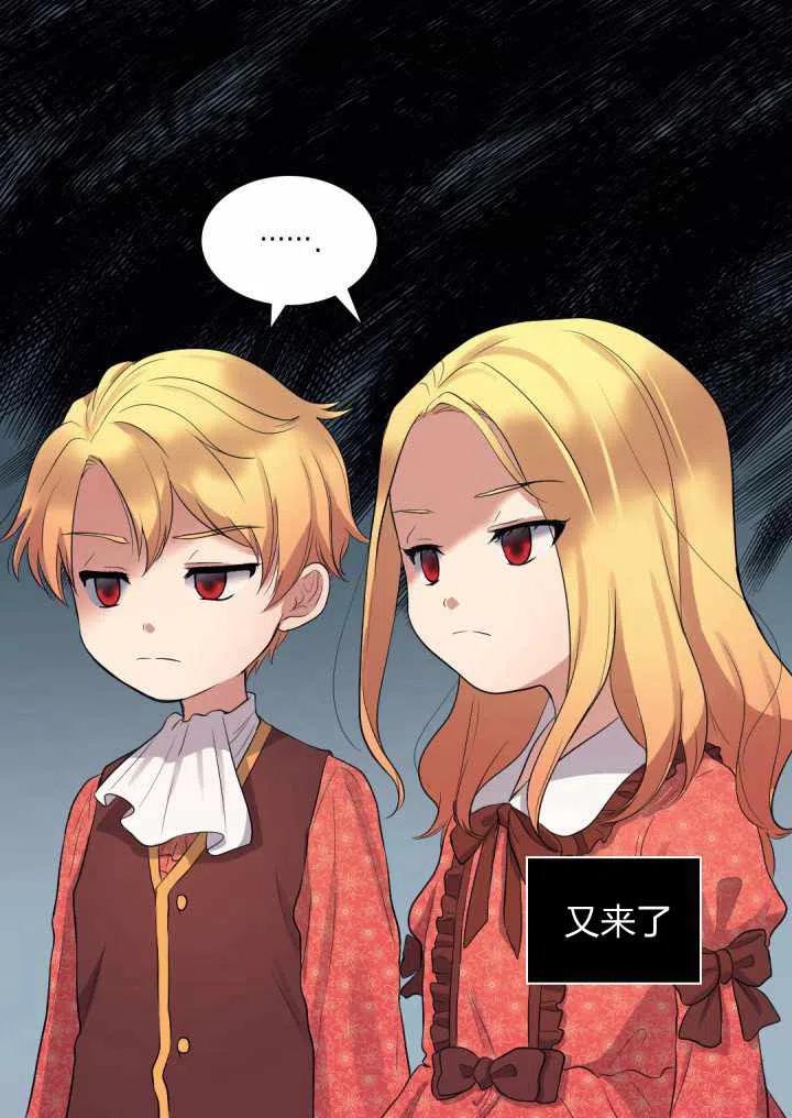 第15话16