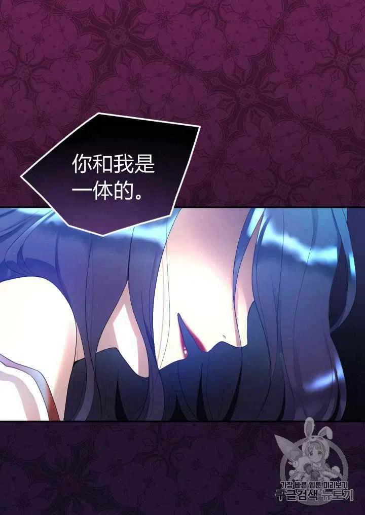 第28话2