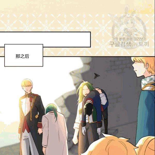 第52话60