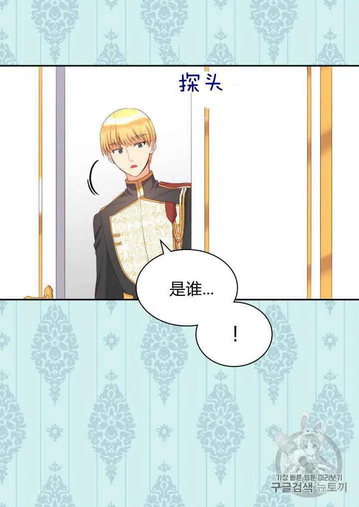 第30话17