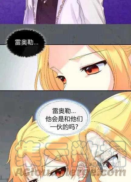 第48话12