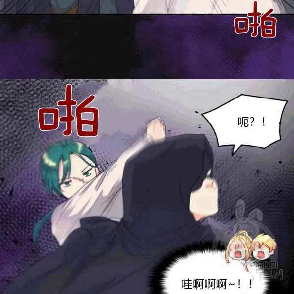 第49话57