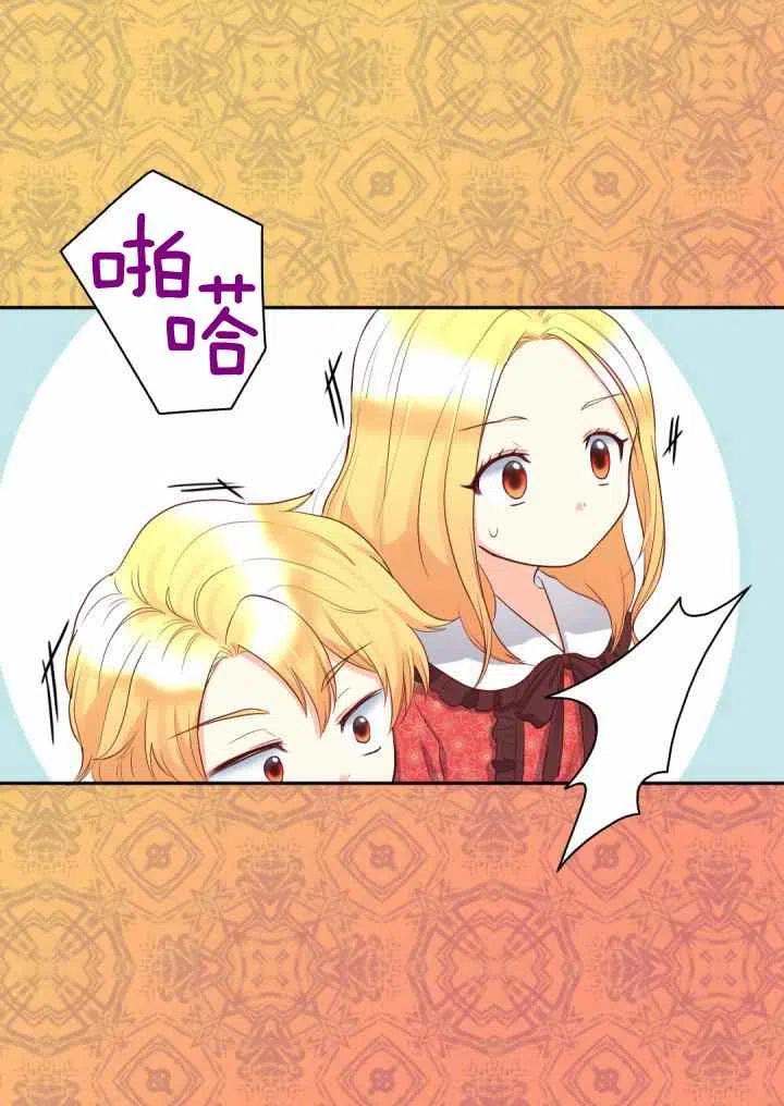 第18话13