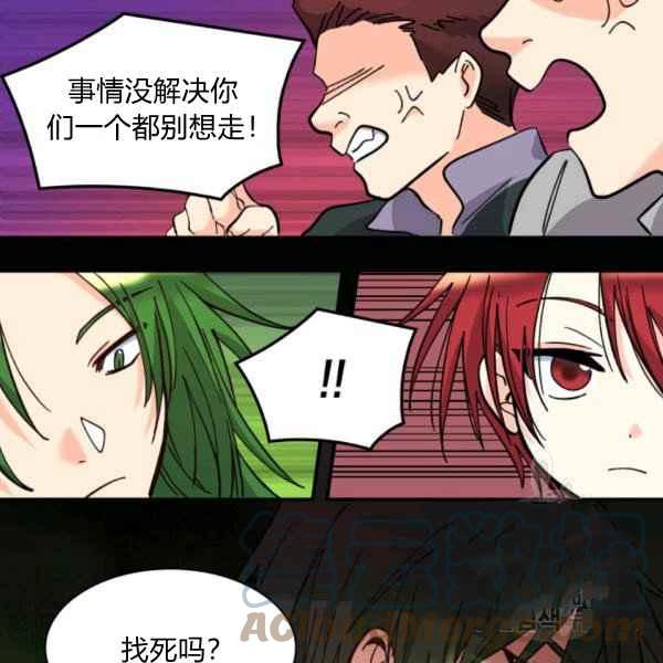第70话30