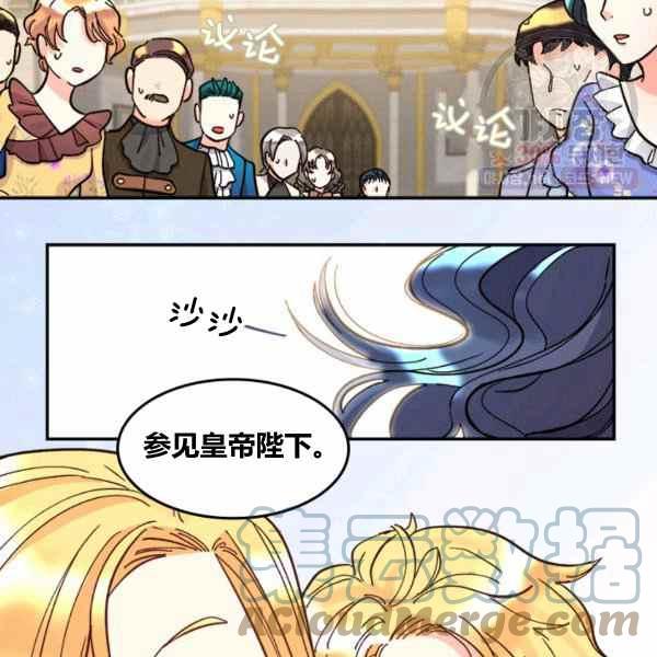 第67话30