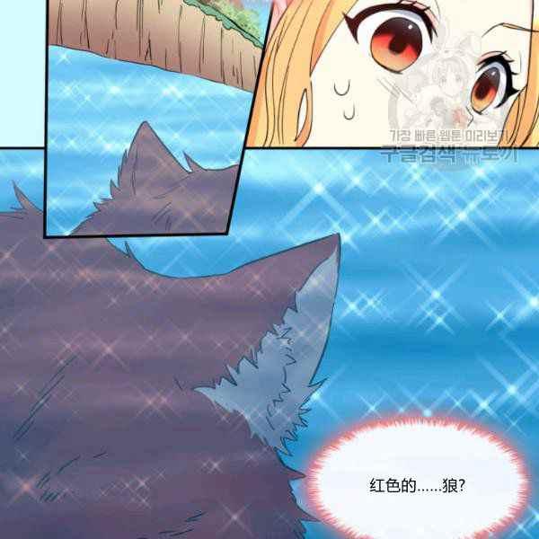 第64话64