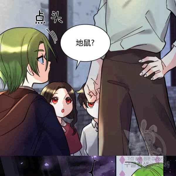第70话63