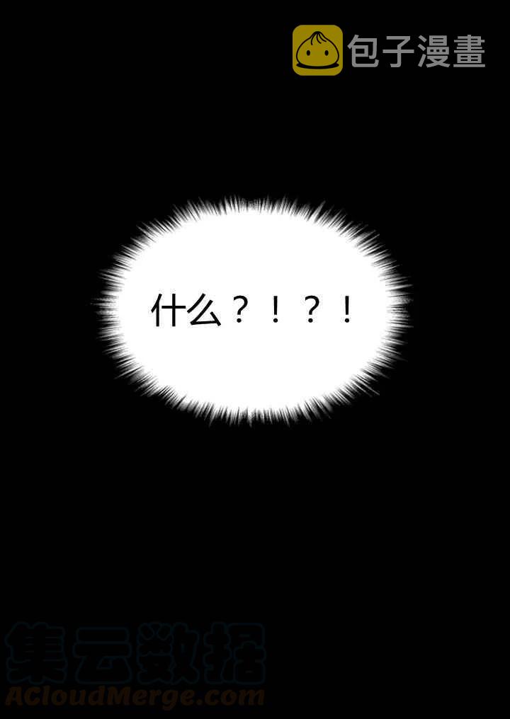 第17话42