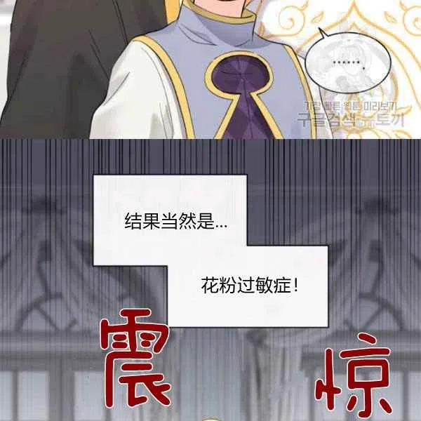 第58话62