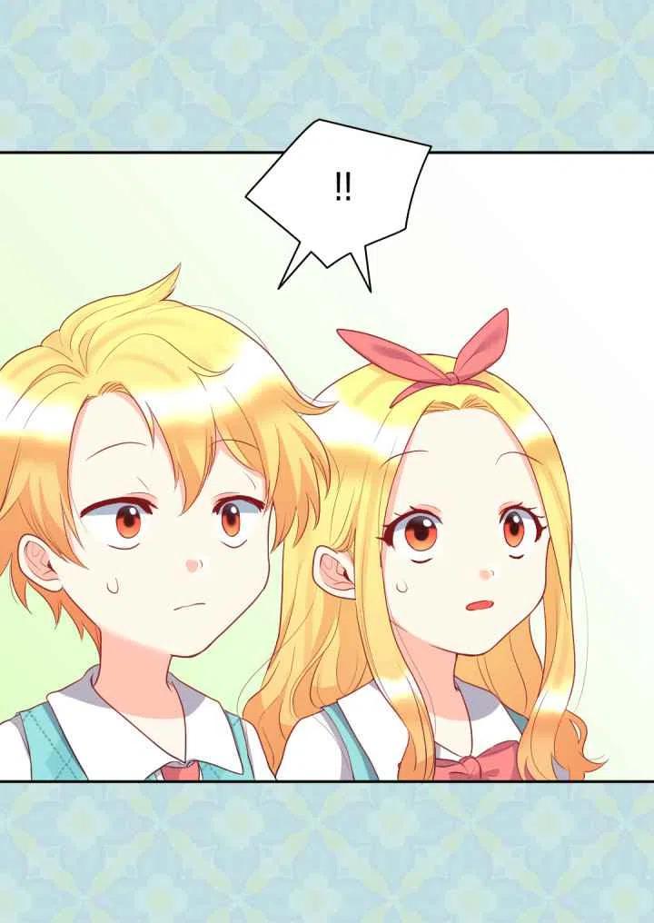 第26话69