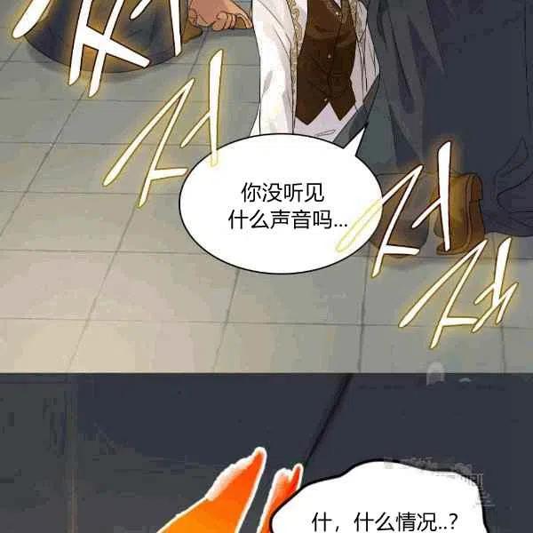 第49话72
