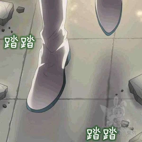 第49话77