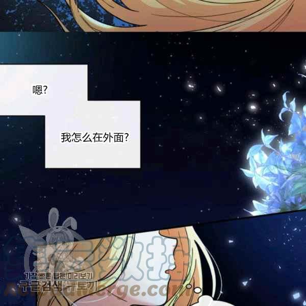 第66话6779