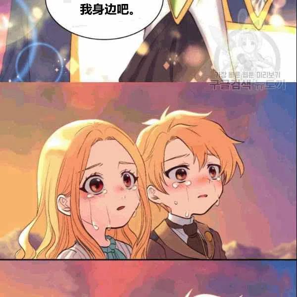 第53话50