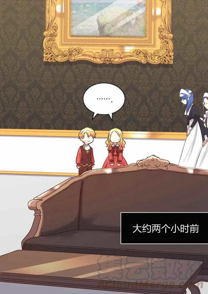 第18话3