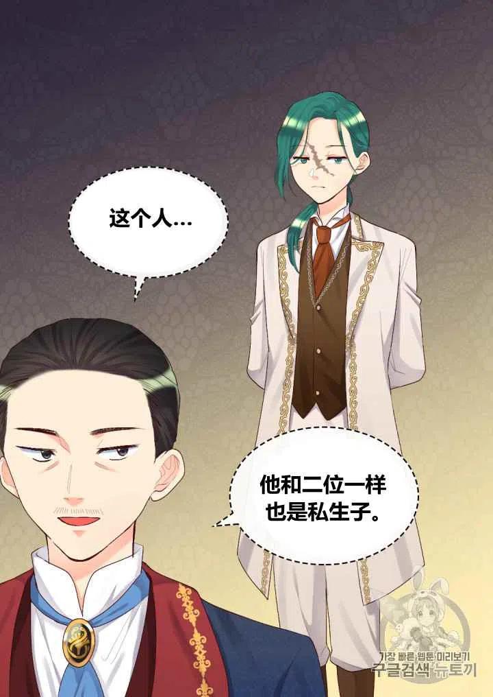 第35话35