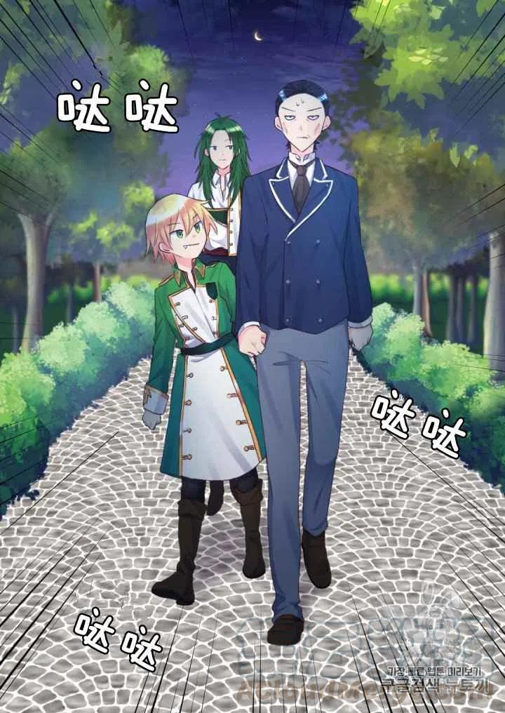 第36话61