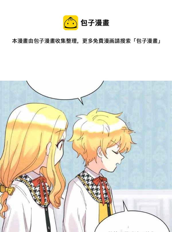 第63话23