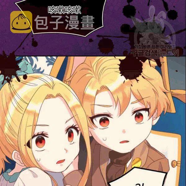 第52话10