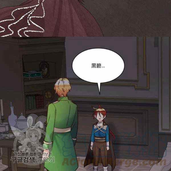 第65话55