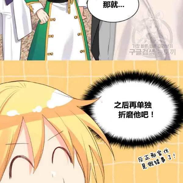 第57话62