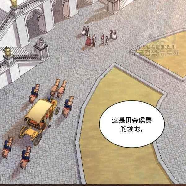 第62话36