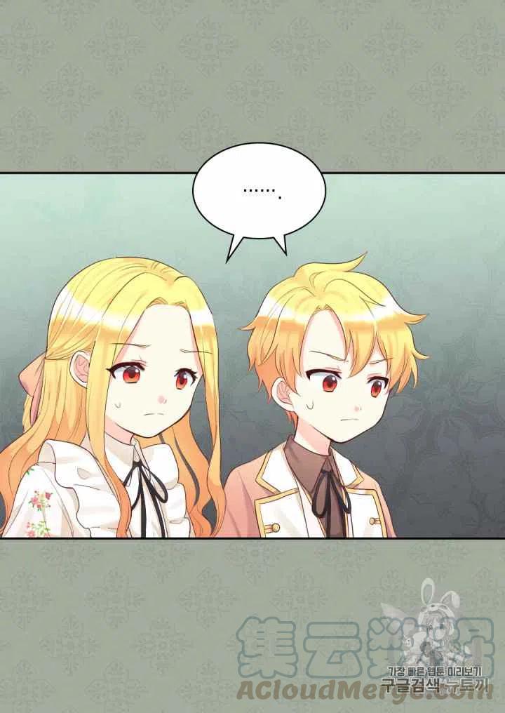 第34话21
