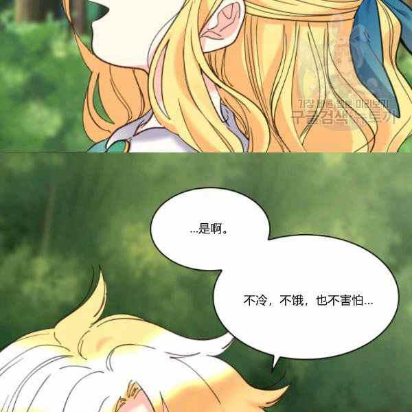 第64话48