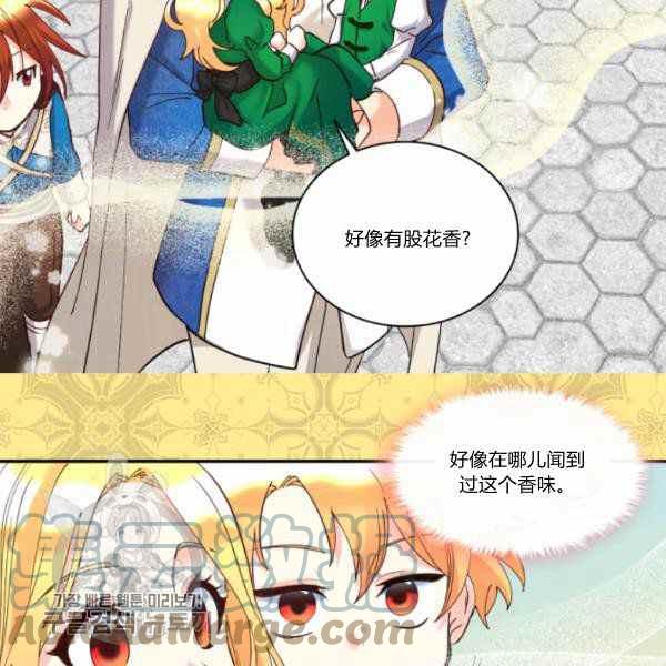 第65话76