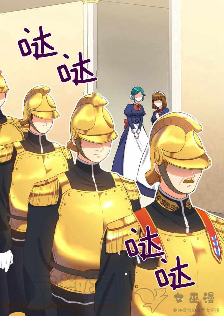 第3话15