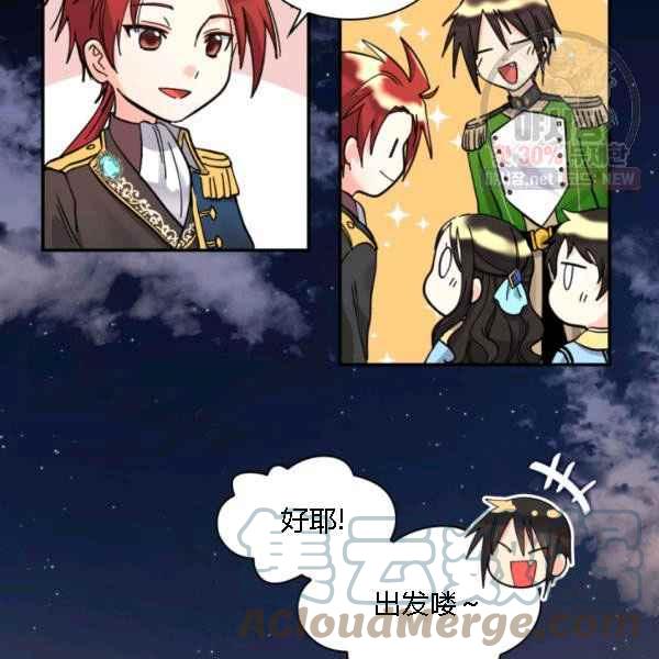 第68话94