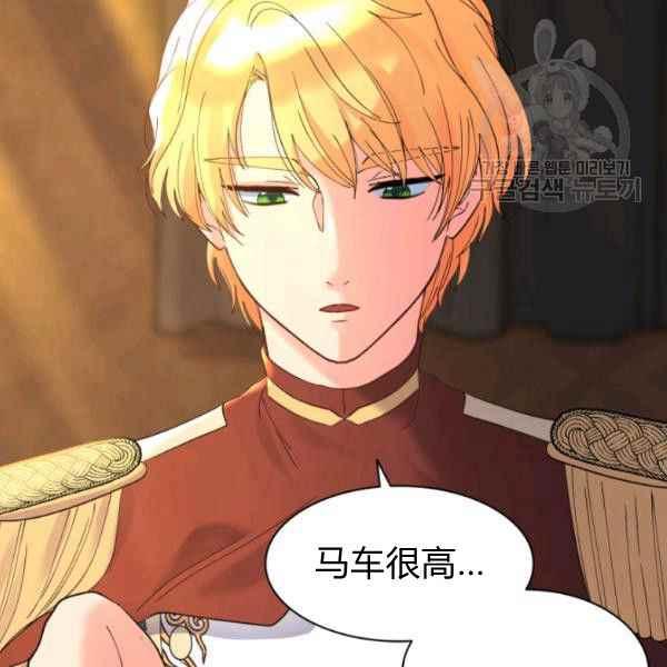 第62话40