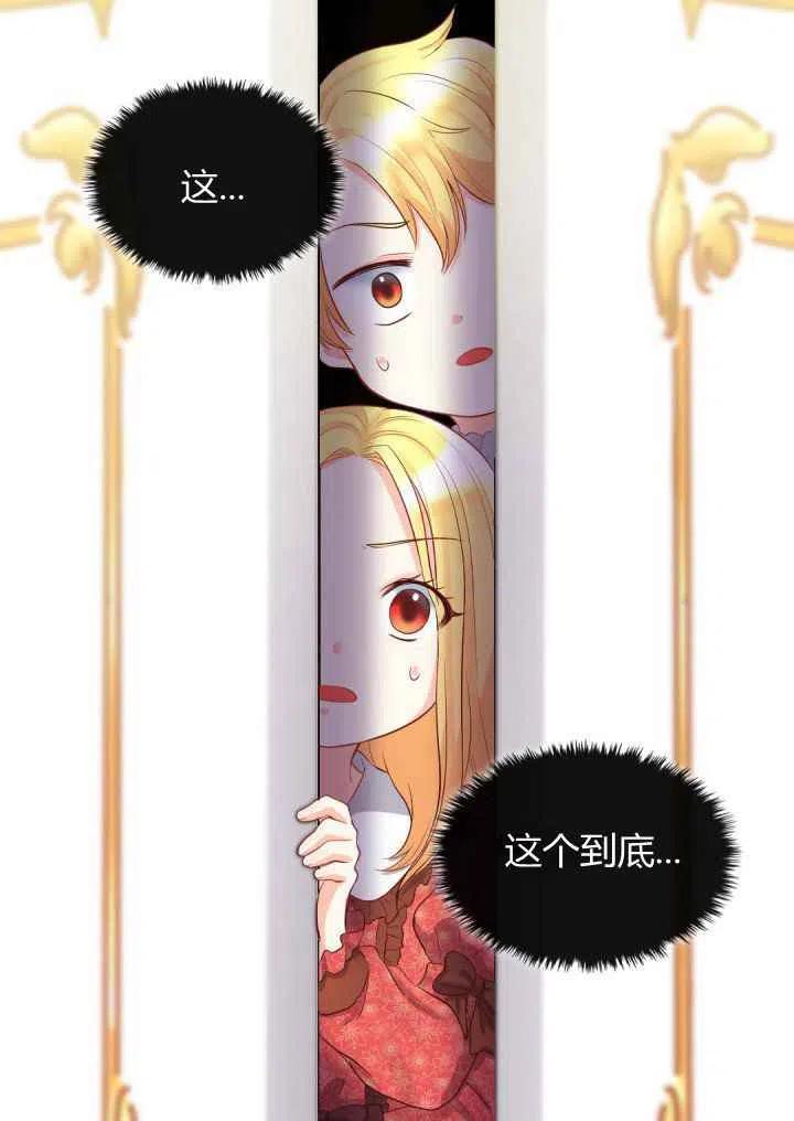 第17话17